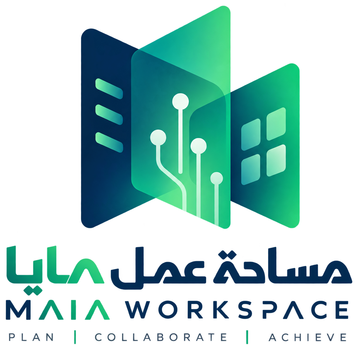 مساحة عمل مايا